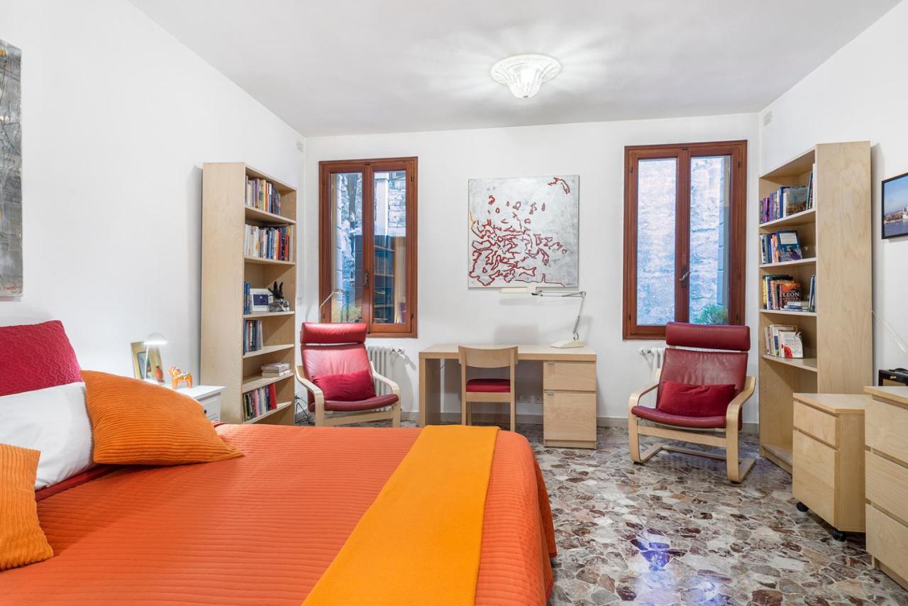 Acquarello - Like At In Heart Of Venedig