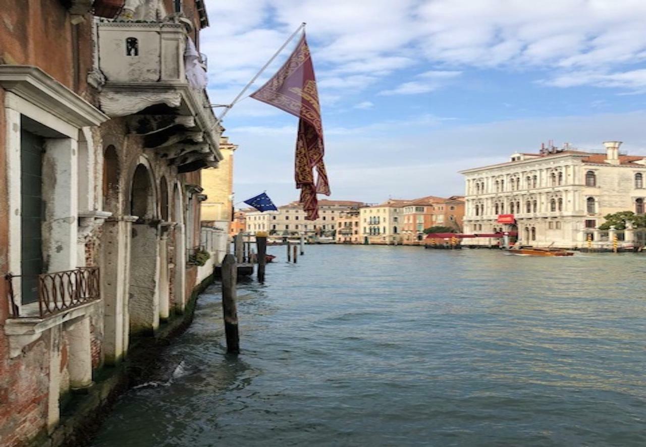 Acquarello - Like At In Heart Of * Venedig